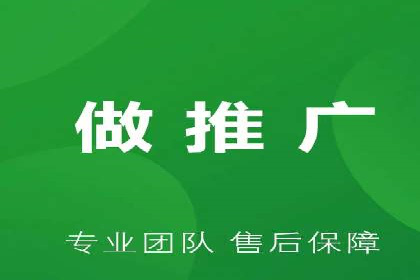 百度推广排名策略：某餐饮企业如何通过其增加营业额