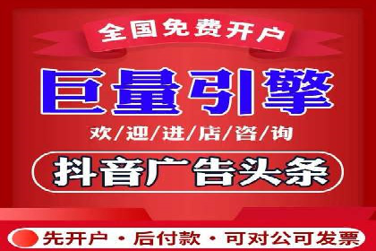 sem托管服务案例：如何实现广告投放精准化