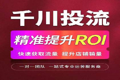 行业案例解析：百度竞价广告优化策略
